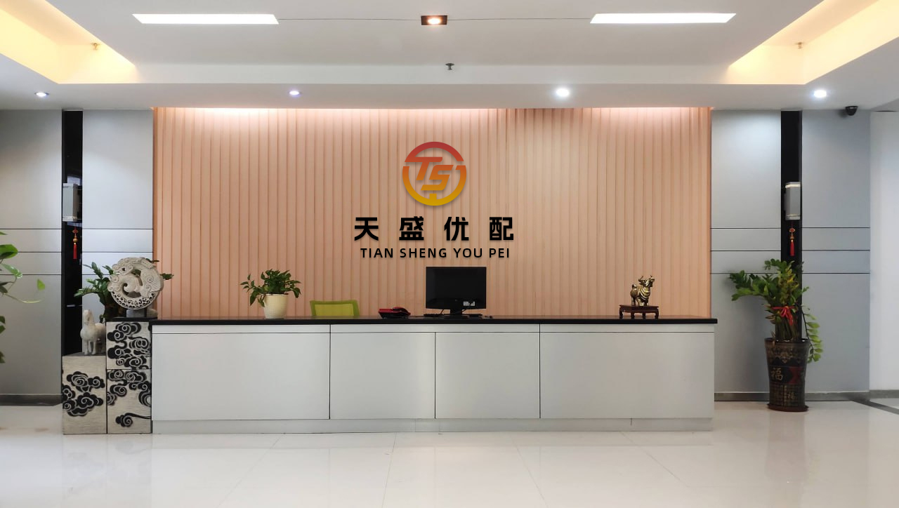 启兴网 老乡鸡数智化再升级，牵手钉钉打造“AI+餐饮业”标杆